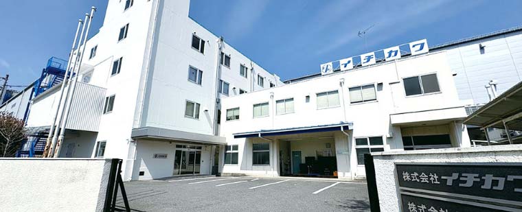 本社・東京工場