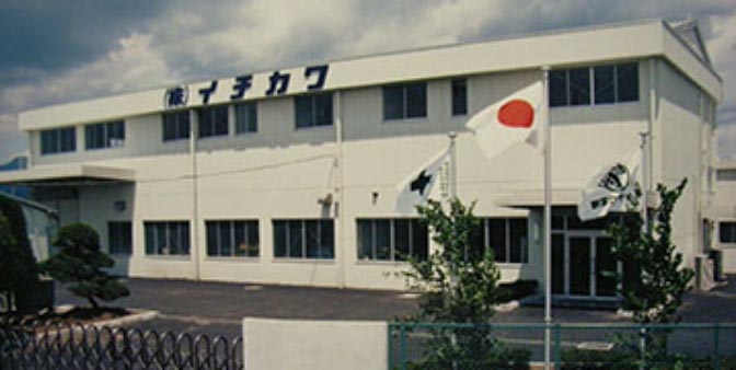 1990年
